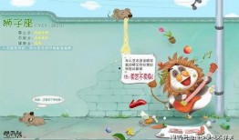 沉迷吃瓜的青蛙,揭秘网络时代的“瓜农”生活