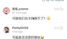 吃瓜吃得好累,揭秘娱乐圈幕后，揭秘吃瓜之苦与乐