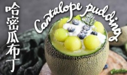 独特吃瓜法,品味夏日清凉新风尚