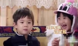 多位明星吃瓜视频,揭秘娱乐圈幕后吃瓜瞬间