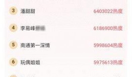 51吃瓜免费吃瓜软件下载,畅享海量瓜子的娱乐盛宴