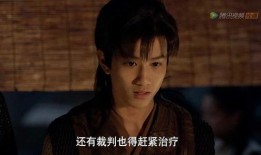 唐三吃瓜的视频,揭秘娱乐圈幕后真相，带你领略明星日常