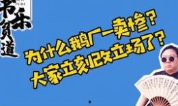 qq吃瓜群奖励群,揭秘奖励群背后的趣味与社交魅力