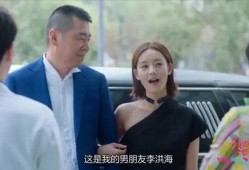 吃瓜小岛爱情,一场甜蜜的爱情盛宴