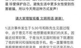 太太圈吃瓜视频,揭秘吃瓜视频背后的惊人真相