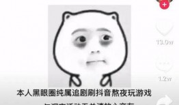 吃瓜猹图片,揭秘网络热图背后的趣味与思考