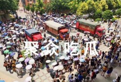 各地高校吃瓜,一网打尽各地校园美食传奇