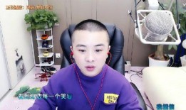 吃瓜主播和粉丝